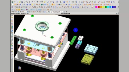 UG模具設(shè)計學(xué)習(xí)指南 重合產(chǎn)品與縮水放置的模具設(shè)計核心要點