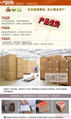 洛陽天寧現(xiàn)代簡約時(shí)尚木制紋理擺臺(tái)相框 創(chuàng)意經(jīng)典百搭設(shè)計(jì)解析