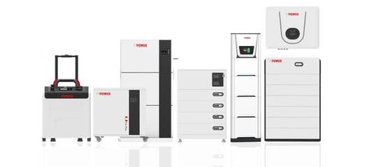 家庭儲(chǔ)能系統(tǒng)配置與設(shè)計(jì)指南